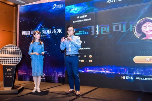 微信图片_20180830100918.jpg