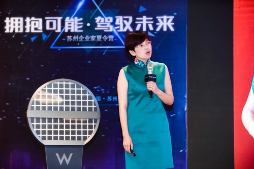 微信图片_20180830101452.jpg