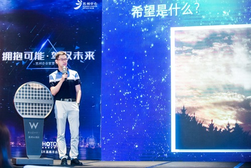 微信图片_20180830101541.jpg