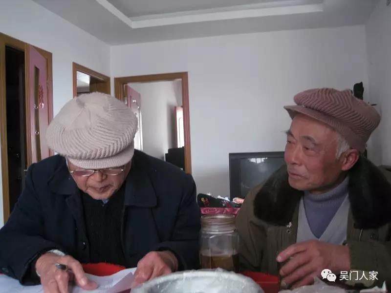 吴门人家昨晚隆重举行吴门人家始祖史俊生追思会